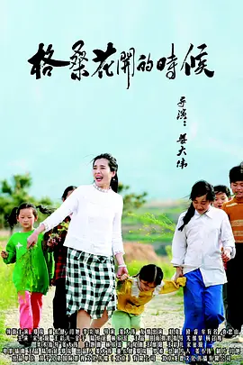 第一福利网址导航